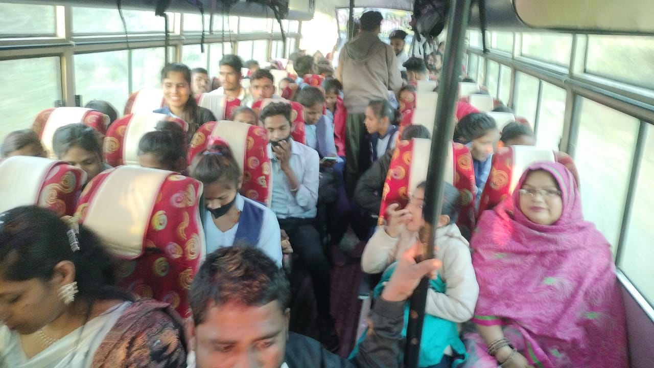Educational Tour 2024